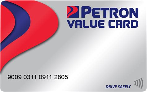 petron value card insurance